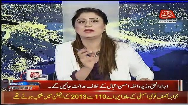 Dabang Statement of Abrar Ul Haq About Ahsan Iqbal In Live Show