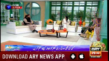 The Morning Show 27th April 2018