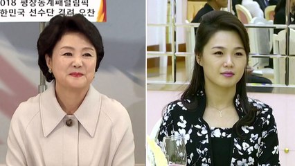 '역사적 만남' 2018년 남북정상회담 (14) / YTN
