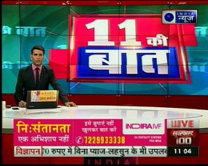 राजधानी की सड़क की सबसे खौफनाक तस्वीर; कार सवार लड़कों ने लड़कियों को पीटा