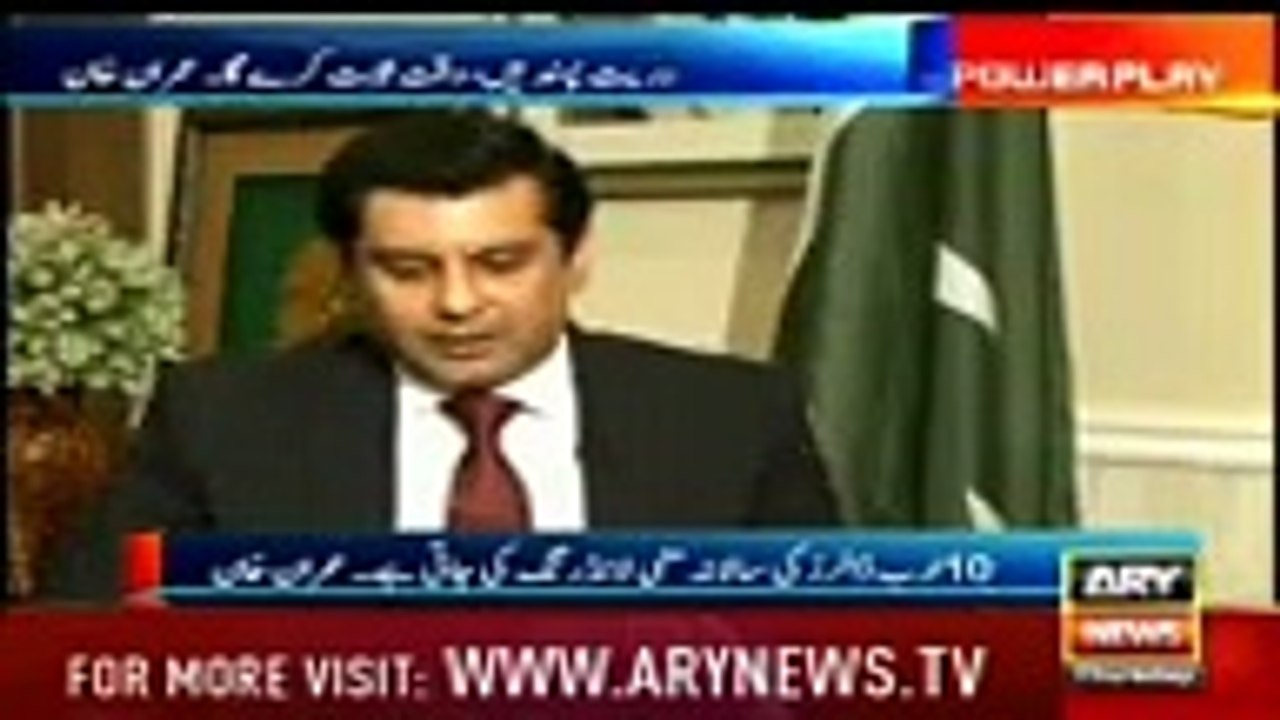 Imran Khan says PTI only choice for Chaudhry Nisar - Video Dailymotion