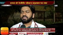 AIIMS resident doctor went on a strike due to slapping a coworker