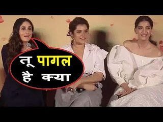 करीना कपूर को आया मीडिया पर गुस्सा, शादी का अनुभव पूछने पर | वीरे दी वेडिंग