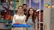 The After Moon Show Episode 12 Promo | Aiman Khan | Minal Khan - Hum Tv