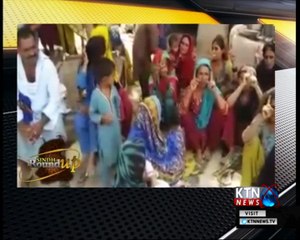 Sindh Round Up- 10 PM- 26th April 2018