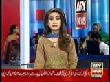 Big Slap of Zulfiqar Mirza And Fahmida Mirza to Zardari
