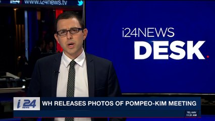 i24NEWS DESK | Israel: 10 youths dead in flash floods | Friday, April 27th 2018