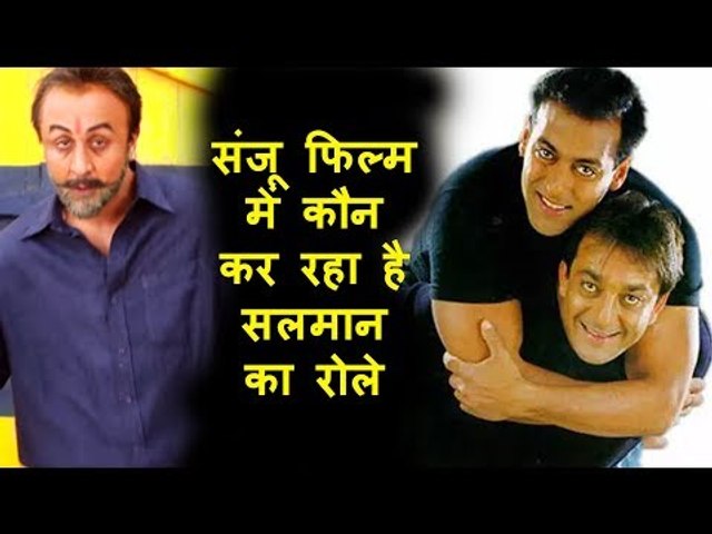Sanju Biopic Movie - Star Cast Details Out - Ranbir, Manisha Koirala, Diya Mirza