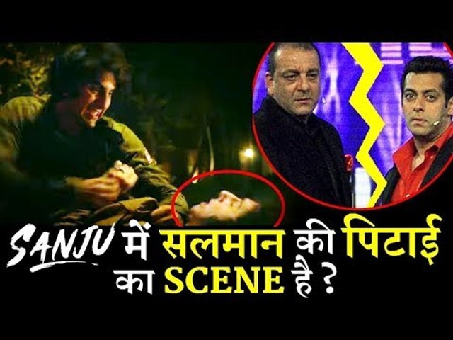 REVEALED - Why Sanjay Dutt SLAPPED Salman Khan