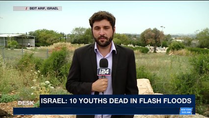 i24NEWS DESK | Israel: 2 arrested for negligent homicide | Friday, April 27th 2018