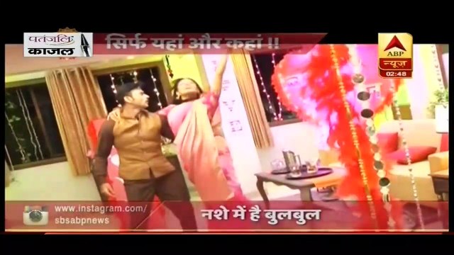 Bulbul Ka Dance!! Saam Daam Dand Bhed