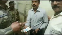 RBI OFFICER CAUGHT STEALING CURRENCY II इंडियन करेंसी प्रिंटिंग प्रेस में नोटों की भारी चोरी