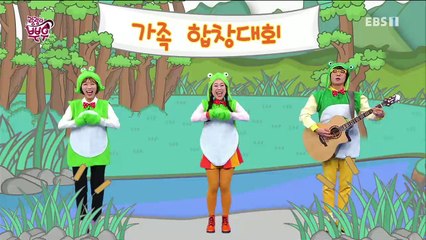 랄랄라 뿌우 - 뚱보 아저씨_#002