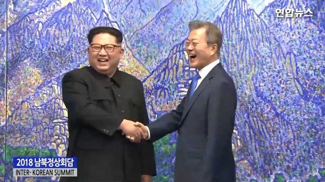 Kim Jong Un a osé une petite blague lors de sa rencontre avec le dirigeant Sud-coréen