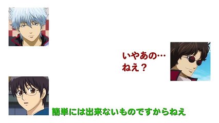 【銀魂文字起こし】銀魂の深い闇…(笑) 実は方言指導はセルフだった!?ｗｗ