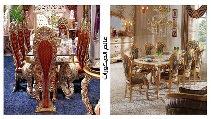 أحدث غرف سفره بتصميمات عالميه باللون الذهبي بتصميمات إيطاليه!! المجموعه الاولي