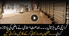 Jamaat-e-Islami worker resort to vandalism to make Karachi strike successful