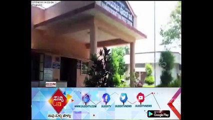 Devanahalli : Election Officials Seized 58  Kg Gold  At Balepura Check Post | ಸುದ್ದಿ ಟಿವಿ