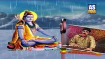 Me tere Naam Ka Diwana Bhole || Shiv Songs || Most Popular Shiv Bhajan || Ashok Sound