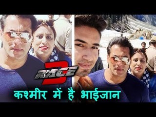 सलमान खान और रेस 3 सेट के आर्टिस्ट कामरान खान की खास तश्वीर हुई वायरल