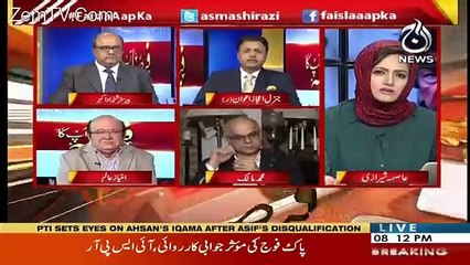 Muhmmad Malick Telling Inside Story of Khawaja Asif's Disqualification