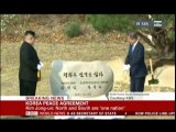 BBC ニュース  南北朝鮮首脳会談 4月27日 18:30 JST