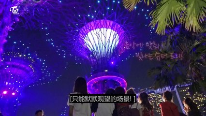 Twice TV6 - 11 【高清中字】