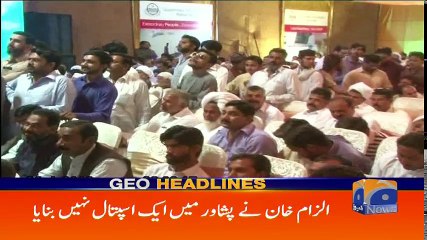 Geo Headlines - 04 PM - 27 April 2018
