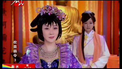 Huyện Lệnh Hoan Hỷ Tập 3 (Thuyết Minh) - Phim Hoa Ngữ (Phim Hài)