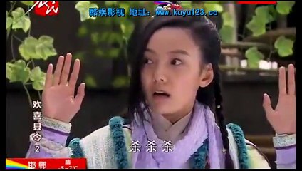 Huyện Lệnh Hoan Hỷ Tập 2 (Thuyết Minh) - Phim Hoa Ngữ (Phim Hài)