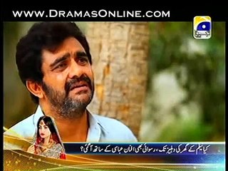Choti Choti Khushiyan Episode 8