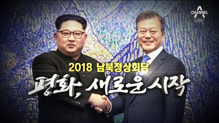 김정은의 ‘파격·솔직’ 입담…계산된 발언?