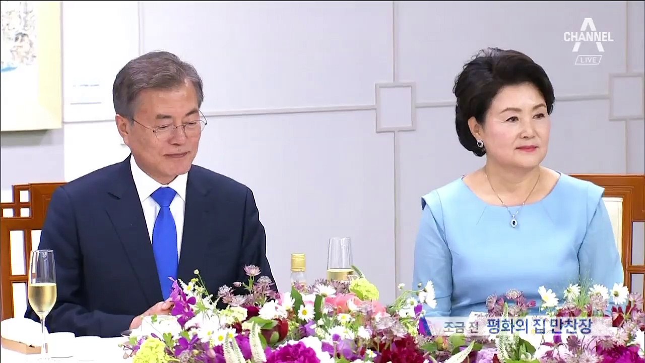 서해 NLL 평화수역·평화협정…트럼프 평가는?