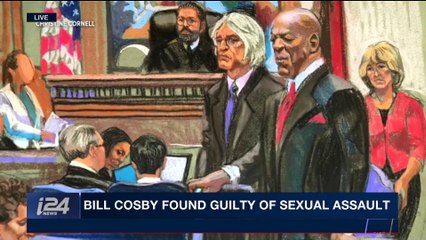 DAILY DOSE | Bill Cosby found guilty of sexual assault | Friday, April 27th 2018