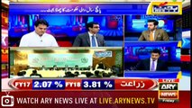 Budget 2018-19 ARY News Transmetion with Adil Abbasi 27 April 2018