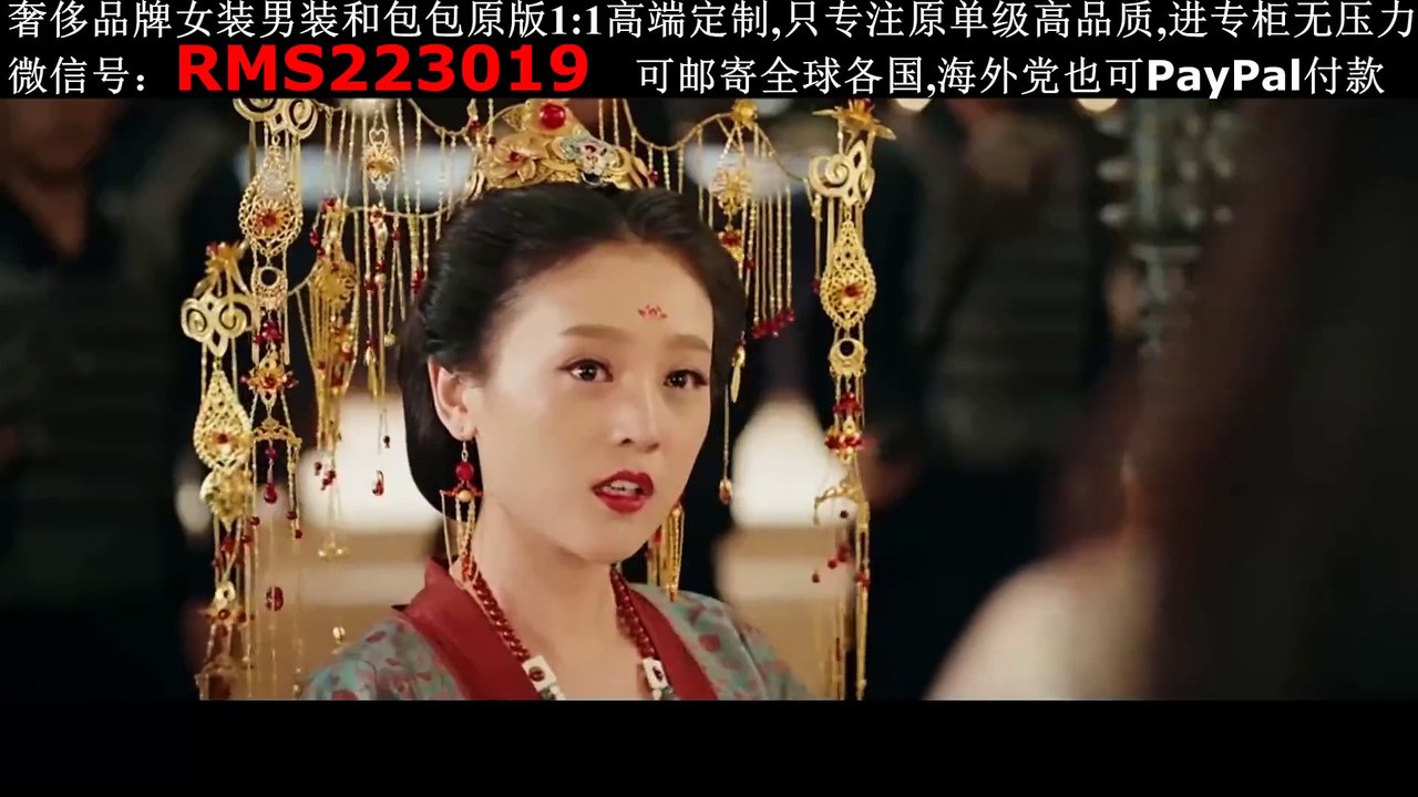完整版2018新电影 订阅欣赏《奇门遁甲》 最佳奇幻电影 魔幻片 唯美虐心 part 2/3