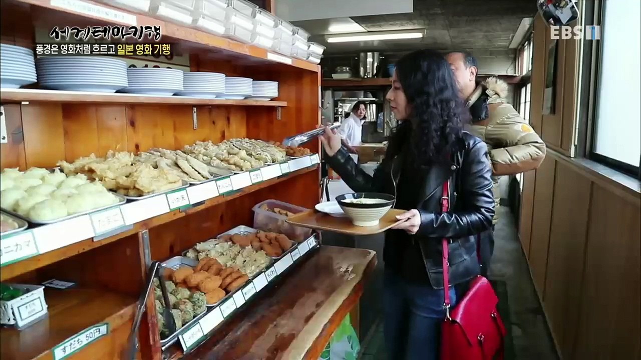 세계테마기행 - 풍경은 영화처럼 흐르고 일본영화기행 3부- 우동의 고향, 사누키_#001