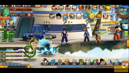 Dragon Ball Z Online - New Partners On Zfighter Event & Other