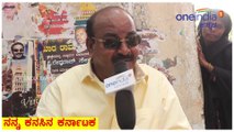 Karnataka Elections 2018 : ಆರ್ ವಿ ದೇವರಾಜ್, ಚಿಕ್ಕಪೇಟೆಯ ಕಾಂಗ್ರೆಸ್ ಅಭ್ಯರ್ಥಿ ಸಂದರ್ಶನ | Oneindia kannada