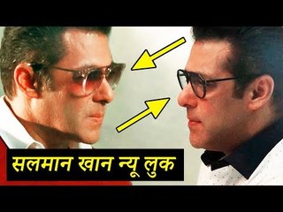 सलमान खान का हुआ एकदम झकास फोटोशूट इमेज एयवेयर के लिए