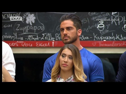 Power Of Love: Δώρος: «Μου έχει περάσει από το μυαλό να γνωρίσω τα παιδιά μου στην Αθηνά»