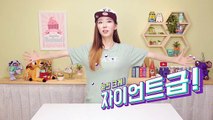 초대형! 자이언트 물방울떡 만들기 도전!! - Ari Kitchen(아리키친)