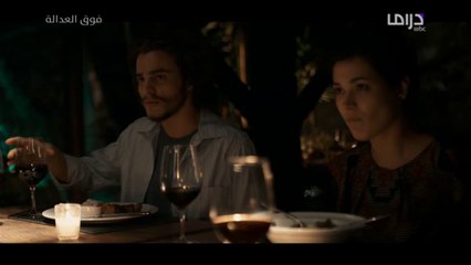 اذا كنت فى هذا الموقف فماذا ستفعل ؟