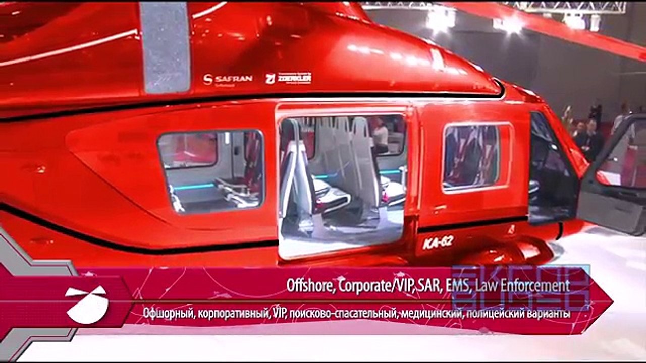 Ka-62 - new russian helicopter