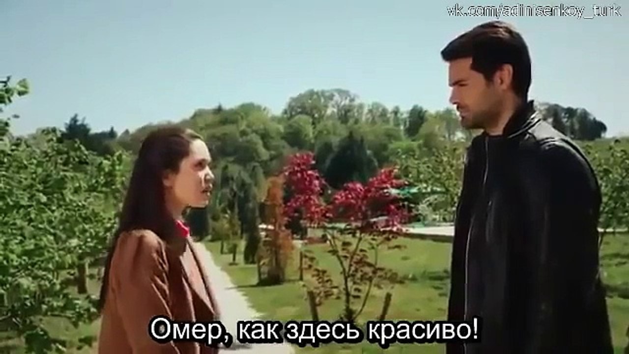 Ты_назови_Adını_Sen_Koy_фрагмент_333.334.335_серия_на_русском_языке