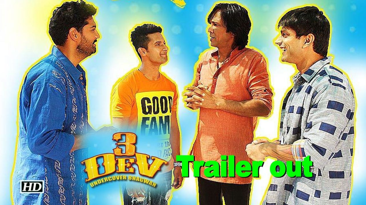3 Dev Trailer out | Karan-Ravi & Kunaal tryst as Gods
