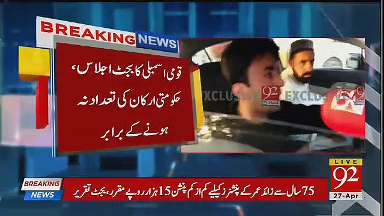 murad saeed talk after fight with Abid sher ali