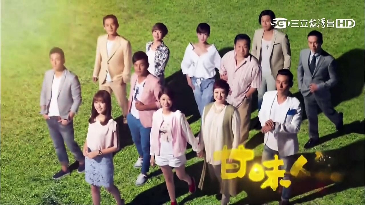 甘味人生445【Part 5】
