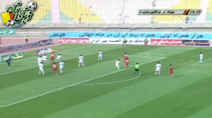 خلاصه بازی فولاد و تراکتورسازی