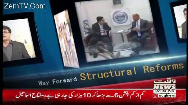 Labb Azaad On Waqt News – 27th April 2018